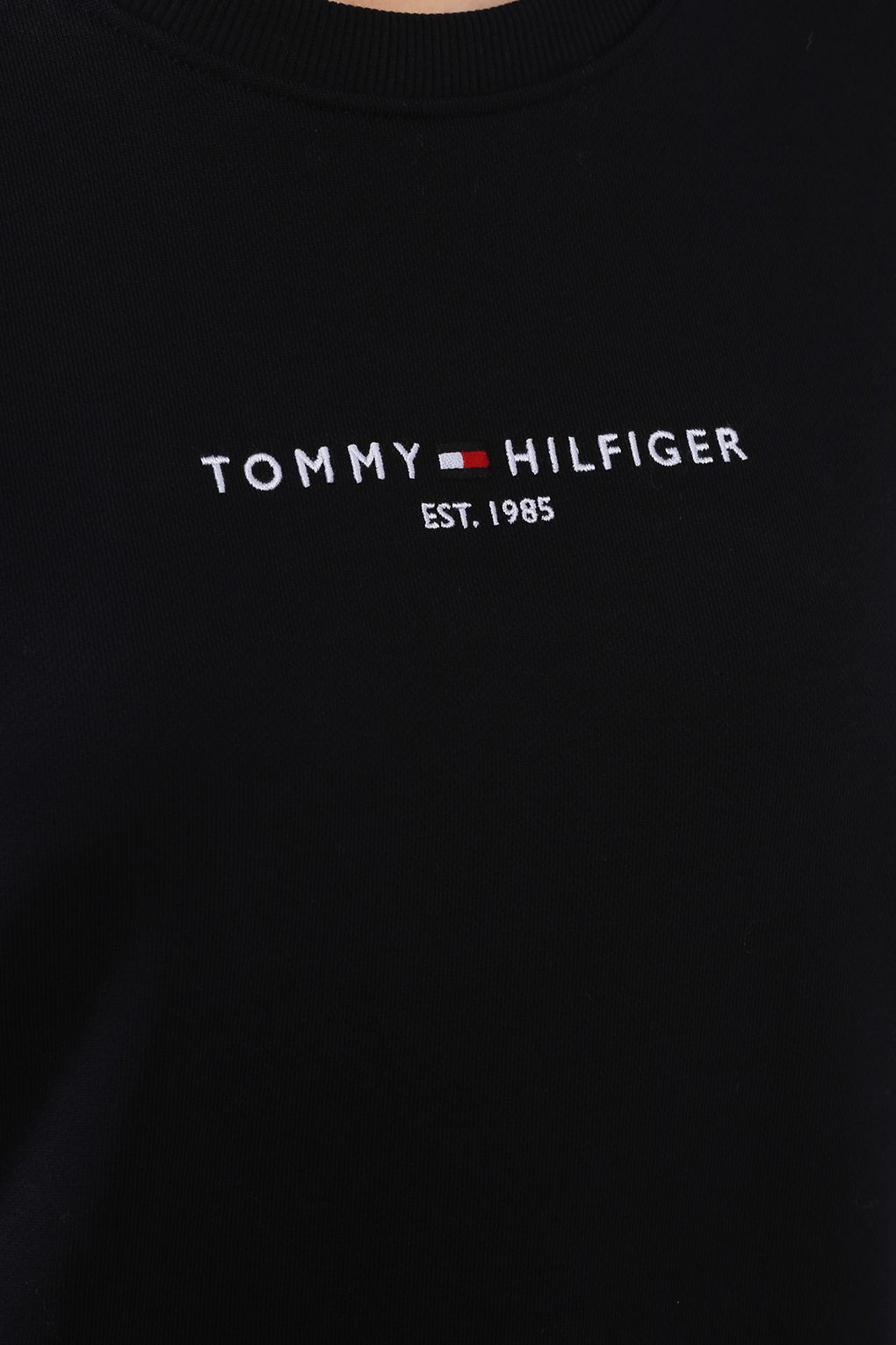 Tommy Hilfiger Хлопковый свитшот с логотипом бренда Tommy Hilfiger Хлопковый свитшот с логотипом бренда