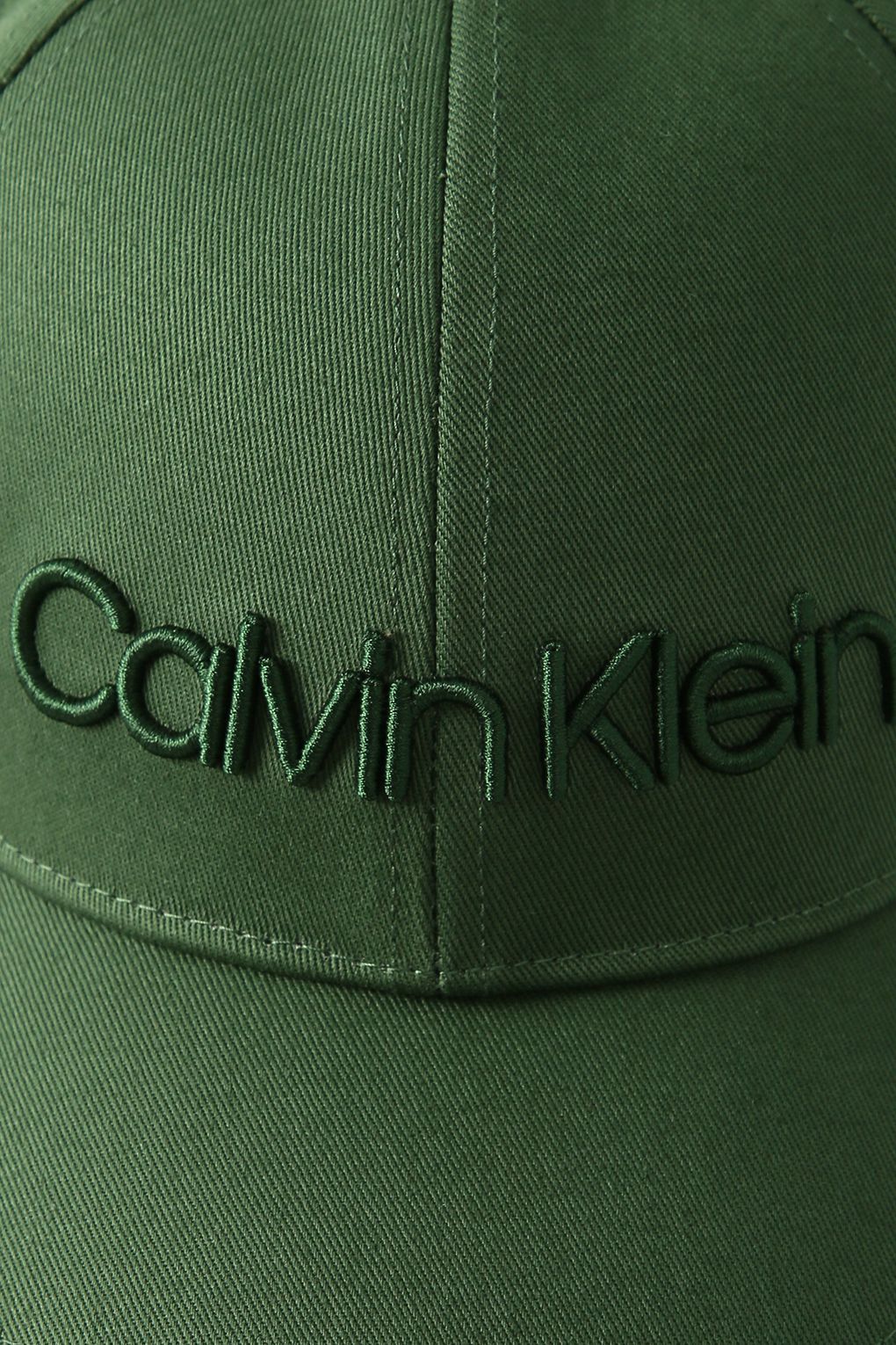 Calvin Klein Хлопковая кепка с логотипом бренда Calvin Klein Хлопковая кепка с логотипом бренда